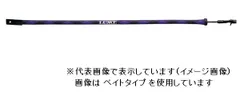 がまかつ ラグゼ ロッドソックス (スピニングタイプ) 150x5cm ブラックxパープルのサムネイル