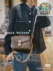 【Louis Vuitton】今日WTO！ミニポストマンバッグ 送料無料 限定在庫のお得な価格です！-WT0輸入-CWH92