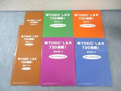 2026年最新】Jmam 解答の人気アイテム - メルカリ