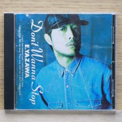 矢沢永吉 / DON'T WANNA STOP(ドント・ワナ・ストップ)【CD】 - メルカリ