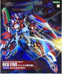 2025年最新】ケレス 大戦仕様の人気アイテム - メルカリ