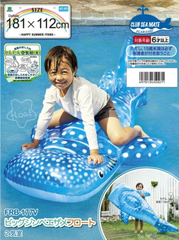 リアルな海の人気者フロート！☆ビッグジンベエザメフロート