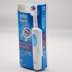 BRAUN／ブラウン】Oral-B 乾電池式電動歯ブラシ未開封品 ジャンク扱い 
