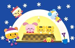 ★壁面飾り 標準サイズ「かまくらで遊ぼう！」 12月1月2月 冬 かまくらで遊ぼう保育園 幼稚園★