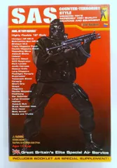 2025年最新】sas メディコムの人気アイテム - メルカリ