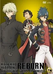 k*様 【値下】家庭教師ヒットマンREBORN DVDセット（23本、初回多、未 Amazon.co.jp: 家庭教師ヒットマン REBORN! 未来編 [X