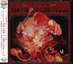 2025年最新】クラシカロイド 4 の人気アイテム - メルカリ