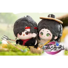 天官賜福　謝怜　花城　三郎　10cmぬいぐるみチャーム Amazon.co.jp: 天官賜福 ぬいぐるみ 20cm人形 謝怜 謝憐 花城
