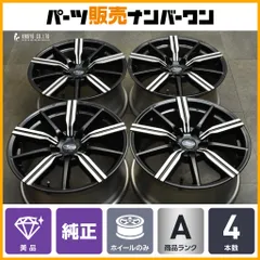 2025年最新】wrx s4 純正ホイールの人気アイテム - メルカリ