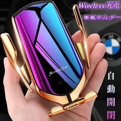 車載用　ワイヤレス充電器　iPhone対応　最新型♪ メルカリ最安値
