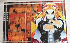 鬼滅の刃 コミケ 2023 C101 煉獄杏寿郎 絵馬型クッション - メルカリ