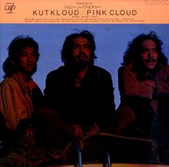 安いPINK CLOUD Kutkloudの通販商品を比較 | ショッピング情報のオークファン