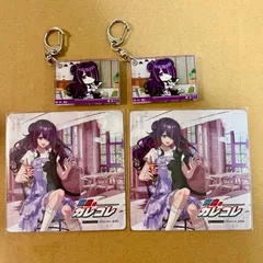 2025年最新】混血のカレコレ ヨーメイの人気アイテム - メルカリ