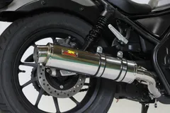 限定値下げ！レブル２５０　500 ２０２３年式~　改造品 Rebel250_2025 | 株式会社ホンダモーターサイクルジャパン