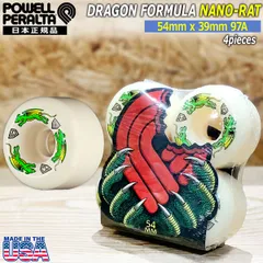 スケボー ウィール パウエルペラルタ POWELL PERALTA DRAGON FORMULA NANO RAT 54x39mm 97A 4個セット ドラゴンフォーミュラー