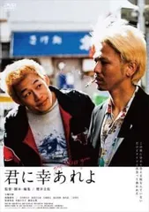 2025年最新】小橋川の人気アイテム - メルカリ