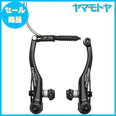 はじめてのブレーキシュー交換時は | Cycle Shop Nakahara Diary