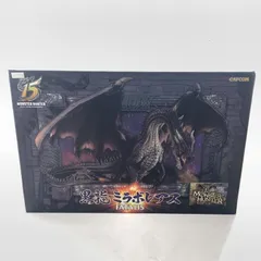 2025年最新】クリエイターズモデル ミラボレアスの人気アイテム
