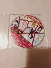 CD】恋愛番長 命短し、恋せよ乙女! 予約特典ドラマCD「スペシャル・サプライズ・プレゼント♪」