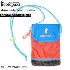 【新品】cotopaxi コトパクシ ネックポーチ MAIGO NECK POUCH Del Dia 4200830035221