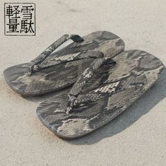 Item thumbnail for item 4a2e4850-6e1e-49be-90a2-36b3325b5880