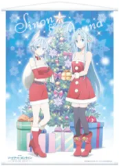 2026年最新】sao シノン タペストリーの人気アイテム - メルカリ