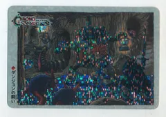 SQUARE ENIX クロノトリガー SFC予約特典カード ダンジョンの闘い(デジタルスクエア・縦)