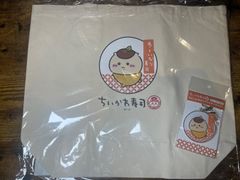 ちいかわ ちいかわ寿司 くりまんじゅう アクリルキーホルダー トートバッグ