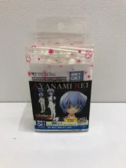 楽天市場】【送料無料】ボークス カスタマイズフィギュア セット