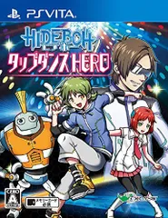 【中古】HIDEBOH タップダンスHERO - PS Vita