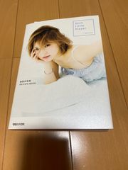 神田沙也加 プライベートブック - メルカリ 