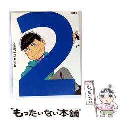 【中古】 あじさいの咲く家/小峰書店/生源寺美子 中古】 あじさいの咲く家 （こみね創作児童文学） / 生源寺 美子