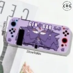 ポケモン　Swichカバー　ゲンガー　傷防止