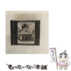 中古】 バーニングラブ 9/松文館
