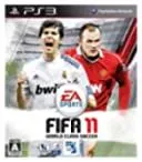 【中古】FIFA 11 ワールドクラスサッカー - PS3