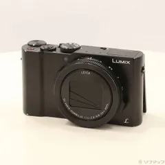 2025年最新】lumix lx9 ストラップの人気アイテム - メルカリ