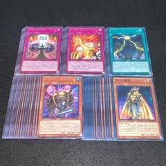 遊戯王 1103 ヒーロービート ゲートボール パーツ - メルカリ