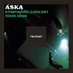 2026年最新】aska symphonicの人気アイテム - メルカリ