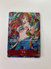ナミ　パラレル　ストレージボックス