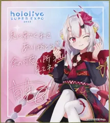 【中古】紙製品 百鬼あやめ 「バーチャルYouTuber ホロライブ hololive SUPER EXPO 2023 ランダムメッセージ色紙 0期生+1期生+2期生+ゲーマーズ」
