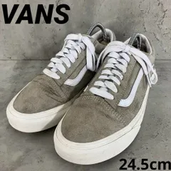 VANS バンズ OLD SKOOL 24.5cm　★ ■■