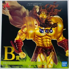 中古 フィギュア キン肉マン 悪魔将軍ロンズデーライトパワー ver. FIGURE SPIRITS KUJI 2020年製 B賞 【701】 B賞の「悪魔将軍フィギュア ロンズデーライトパワーver
