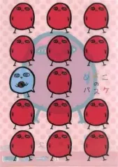 【中古】クリアファイル 赤司征十郎(ひよこのバスケ) A4クリアファイル 「黒子のバスケ」