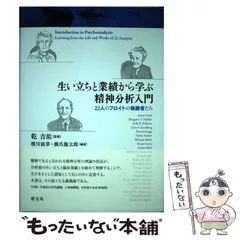 2025年最新】橋爪龍太郎の人気アイテム - メルカリ 2025年最新】橋爪龍太郎の人気アイテム - メルカリ
