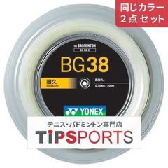 Item thumbnail for item 2535f7f5-f93d-4343-bbc8-c86b4bf42e76