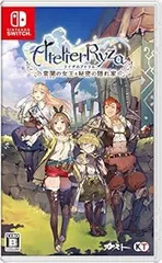 ライザのアトリエ ~常闇の女王と秘密の隠れ家~ パッケージ版封入エクストラサウンドコレクション ダウンロードシリアル - Switch