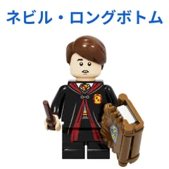 ハリーポッター 死の秘宝 トレーディングカード ネビル ロングボトム サイン 2025年最新】ネビル・ロングボトムの人気アイテム - メルカリ
