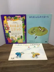 2025年最新】竹山_の人気アイテム - メルカリ