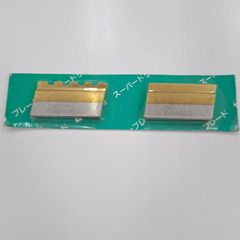 モリシマ　スーパードリル　替刃　STDブレード+TINコート