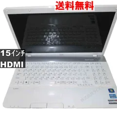 NEC LaVie S LS550/FS　【Windows7世代のPC】 均一／HDMI ジャンクPC 送料無料 [93200]